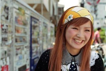 5 curiosidades de interés sobre Japón